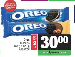 Spar Oreo biscuits offer