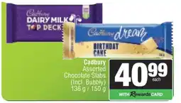 Spar Cadbury Assorted Chocolate Slabs offer