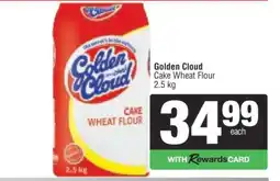 Spar GOLDEN CLOUD CAKE WHEAT FLOUR offer