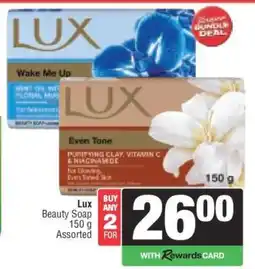 Spar Lux Beauty Soap offer