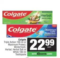 Spar Colgate Toothpaste offer