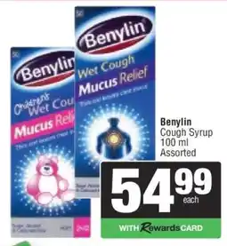Spar Benylin Cough Syrup offer