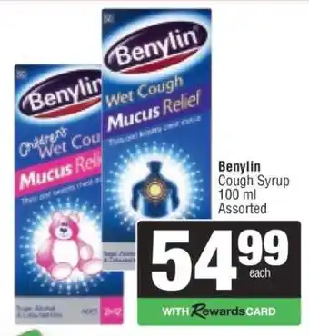 Spar Benylin Cough Syrup offer