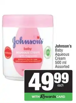 Spar Johnson's Baby Aqueous Cream offer
