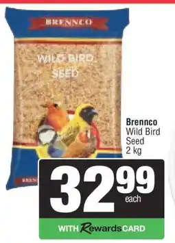 Spar Brennco Wild Bird Seed offer