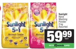 Spar Sunlight Hand Washing Powder offer