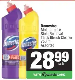 Spar Domestos offer