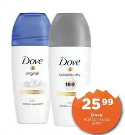 Check Star Dove Roll On Assorted offer