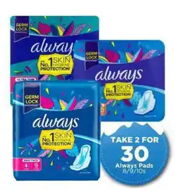 Check Star Always Pads offer