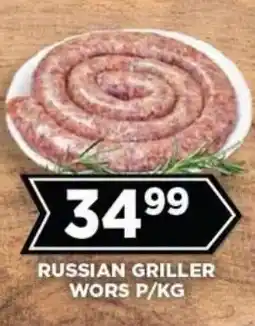 Goal Supermarket Russian Griller Wors offer