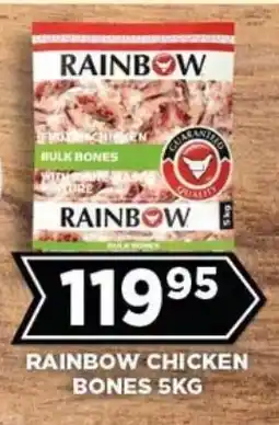 Goal Supermarket Rainbow Chicken Bones offer