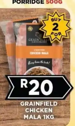 Goal Supermarket Grainfield Chicken Mala offer