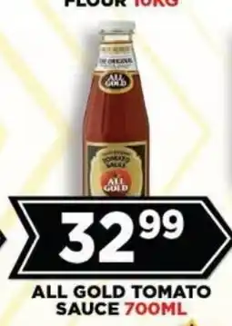 Goal Supermarket All Gold Tomato Sauce offer