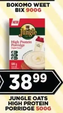 Goal Supermarket Jungle High Protein Porridge offer