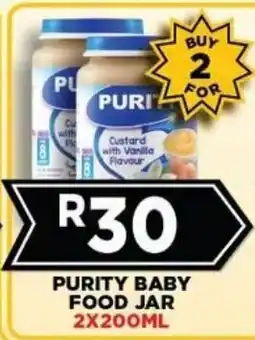 Goal Supermarket Purity Baby Food Jar offer