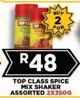 Goal Supermarket TOP CLASS SPICE MIX SHAKER Assorted offer