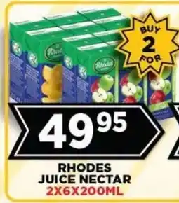 Goal Supermarket Rhodes Juice Nectar offer
