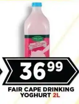 Goal Supermarket Fair Cape Drinking Yoghurt offer