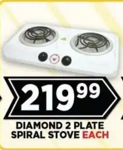 Goal Supermarket Diamond 2 Plate Spiral Stove offer