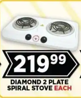 Diamond 2 Plate Spiral Stove