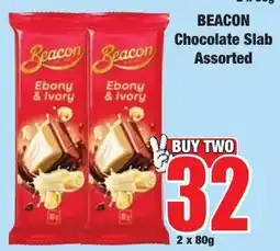 Boxer Superstores BEACON Chocolate Slab Assorted offer