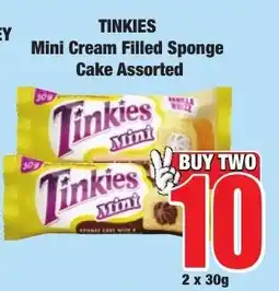 Boxer Superstores Tinkies Mini Cream Filled Sponge Cake Assorted offer