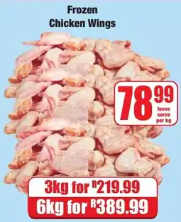 Boxer Superstores Frozen Chicken Wings offer