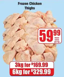 Boxer Superstores Frozen Chicken Thighs offer