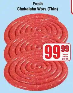 Boxer Superstores Fresh Chakalaka Wors (Thin) offer