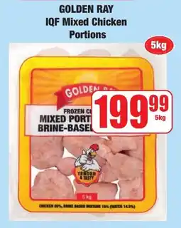 Boxer Superstores GOLDEN RAY IQF Mixed Chicken Portions offer
