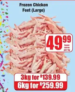 Boxer Superstores Frozen Chicken Feet (Large) offer