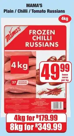 Boxer Superstores Mama's Frozen Chilli Russians offer