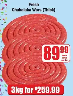 Boxer Superstores Fresh Chakalaka Wors (Thick) offer