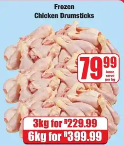 Boxer Superstores Frozen Chicken Drumsticks offer