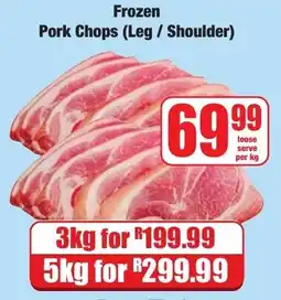 Boxer Superstores Frozen Pork Chops (Leg / Shoulder) offer