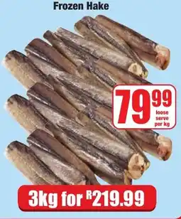 Boxer Superstores Frozen Hake offer