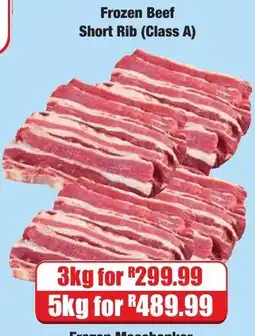 Boxer Superstores Frozen Beef Short Rib (Class A) offer