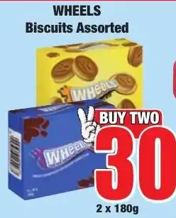 Boxer Superstores WHEELS Biscuits Assorted offer