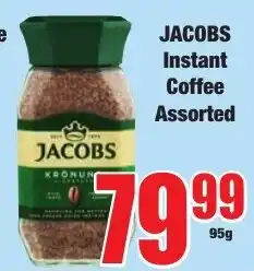 JACOBS Instant Coffee Assorted