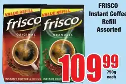 Boxer Superstores FRISCO Instant Coffee Refill Assorted offer
