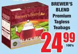 Boxer Superstores Brewer's Blend Black Tea offer
