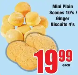 Boxer Superstores Mini Plain Scones / Ginger Biscuits offer