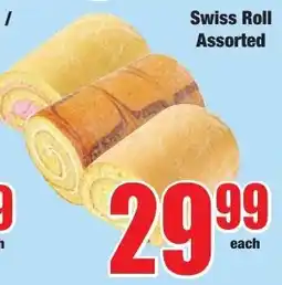 Boxer Superstores Swiss Roll Assorted offer