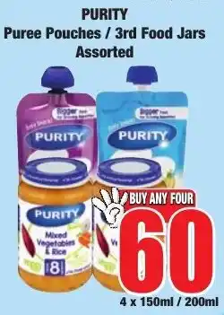 Boxer Superstores Purity Puree Pouches / 3rd Food Jars Assorted offer