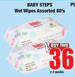 Boxer Superstores BABY STEPS Wet Wipes Assorted offer