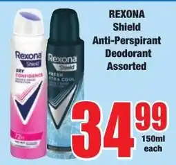 Boxer Superstores Rexona Shield Anti-Perspirant Deodorant Assorted offer