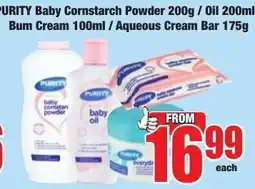 Boxer Superstores PURITY Baby Cornstarch Powder / Oil / Bum Cream / Aqueous Cream Bar offer