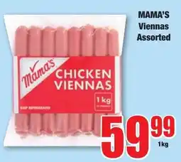 Boxer Superstores Mama's Chicken Viennas Assorted offer