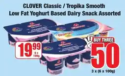Boxer Superstores Clover classic / tropika smooth low fat yoghurt based dairy snack assorted offer
