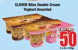 Boxer Superstores CLOVER Bliss Double Cream Yoghurt Assorted offer